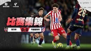 羽毛球：苏迪曼杯中国队轻取日本