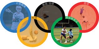 北京控股北京首钢福建广东广州吉林四川同曦浙江江苏山东