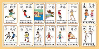 羽球世界排名｜峰译世界第6 李梓嘉世界第9