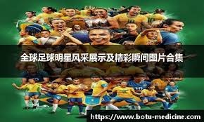 [台球]丁俊晖不敌墨菲 止步十六强