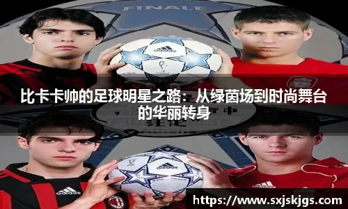 TA：皇马正全力敲定免签利物浦后卫阿诺德，交易目前尚未达成